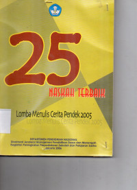 Image of 25 Naskah Terbaik Lomba Menulis Cerita Pendek 2005