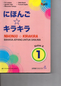 Image of Bahasa Jepang Kelas X