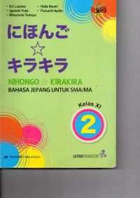 Image of Bahasa Jepang Kelas XI