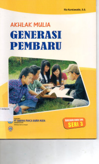 Image of Generasi Pembaru