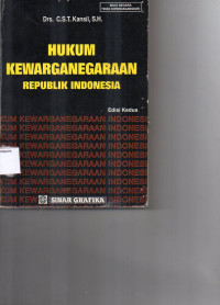 Image of Hukum Kewarganegaraan Republik Indonesia