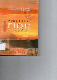 Image of Pengantar Fiqh Mu'amalah