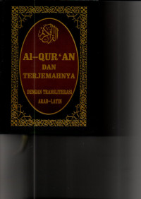 Image of REF AL-QUR'AN DAN TERJEMAHANNYA