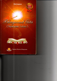 Image of REF BHAGAVAD GITA ( Nyanyian Tuhan )