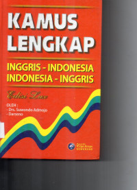 Image of REF KAMUS LENGKAP INGGRIS - INDONESIA