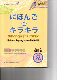 Image of REF NIHONGO KIRAKIRA BAHASA JEPANG 2A UNTUK SMA